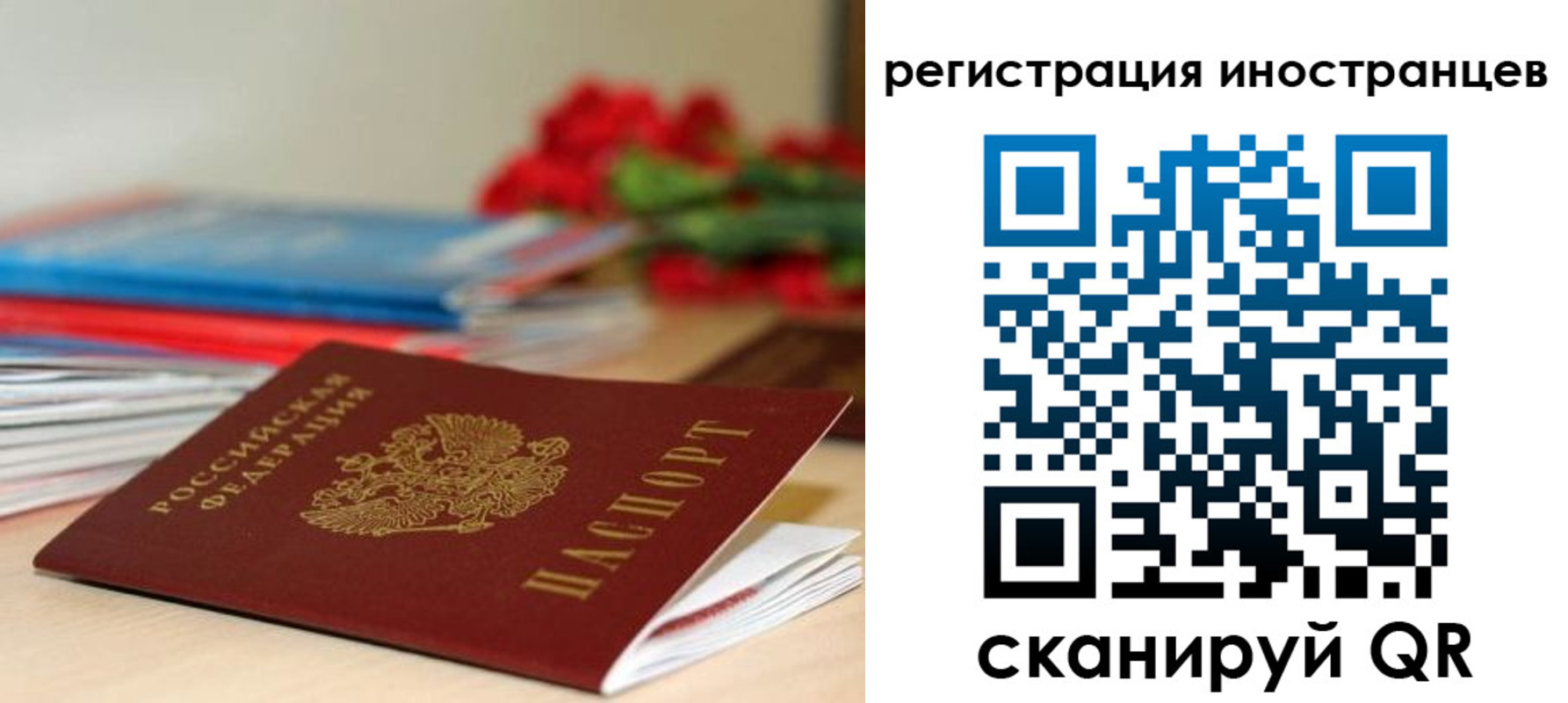 форма 3 в Темрюке